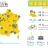 BaroDesVillesCyclabes2017.jpg